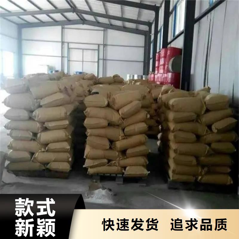  回收硫酸亚锡厂家经验丰富