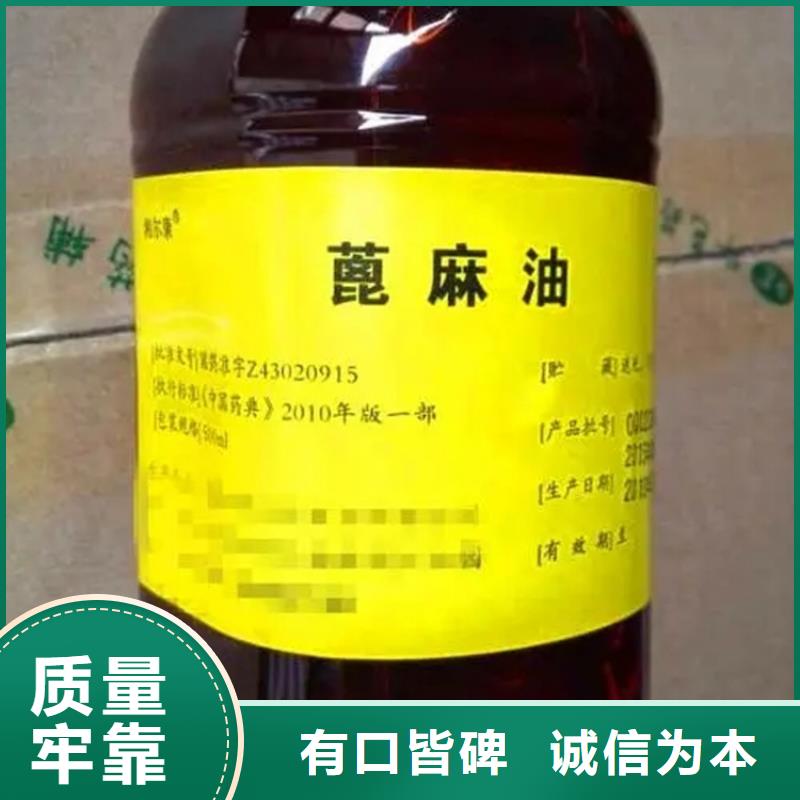 回收硫酸亚锡钯炭催化剂回收多种规格库存充足