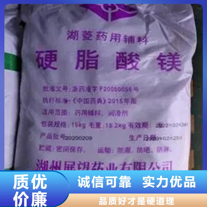 回收硫酸亚锡回收树脂产地货源