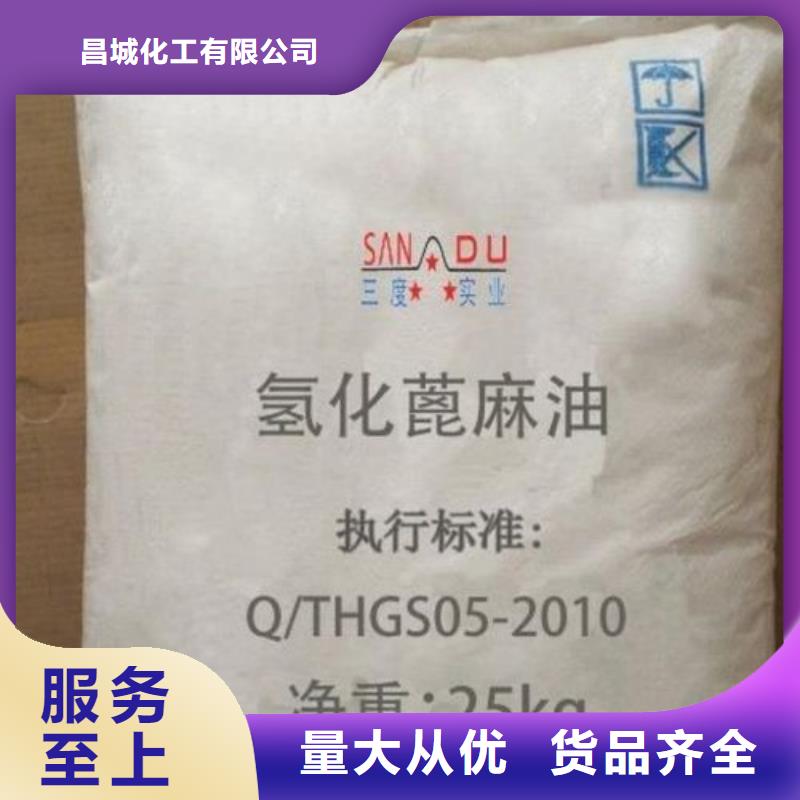 回收硫酸亚锡回收沥青经验丰富品质可靠