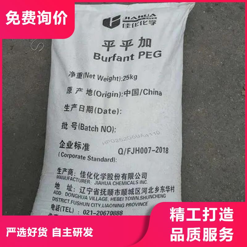 回收硫酸亚锡,【回收硅油】满足客户需求