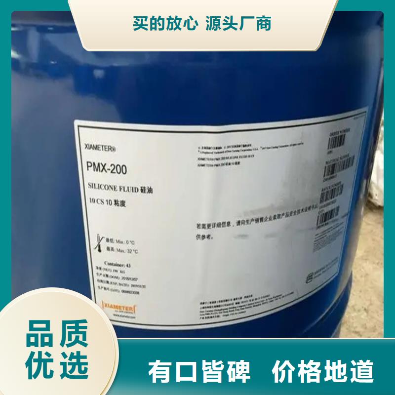 回收硫酸亚锡回收黑白料贴心服务