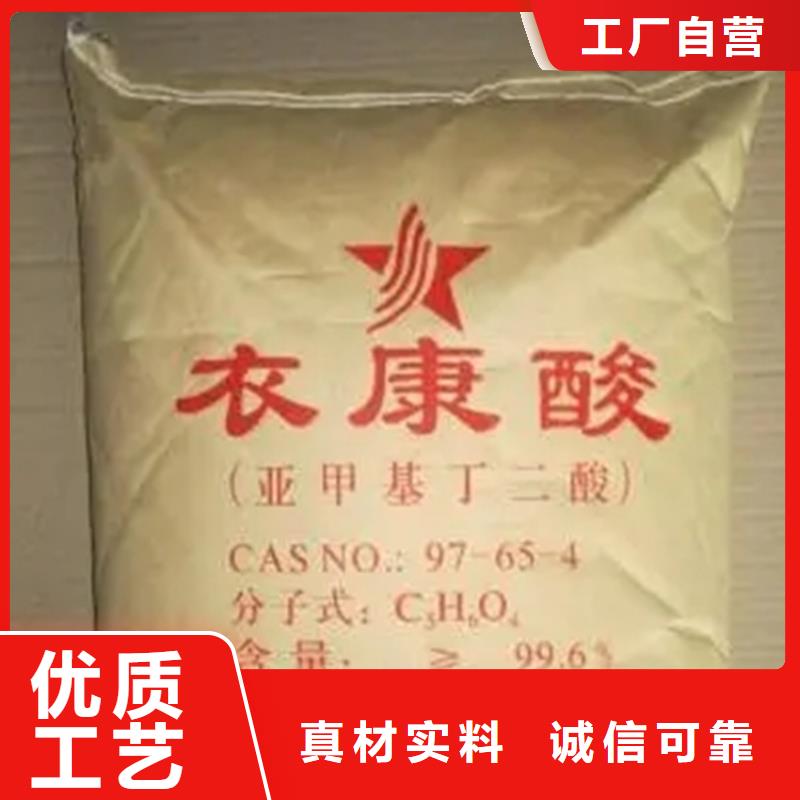  回收硫酸亚锡厂家经验丰富