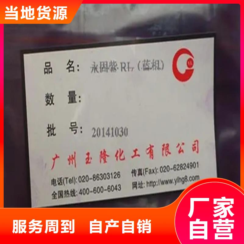 【回收硫酸亚锡回收树脂现货实拍】