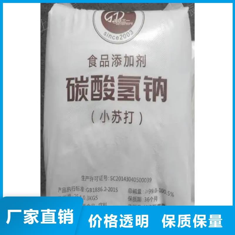 乐亭县危化品回收10年经验