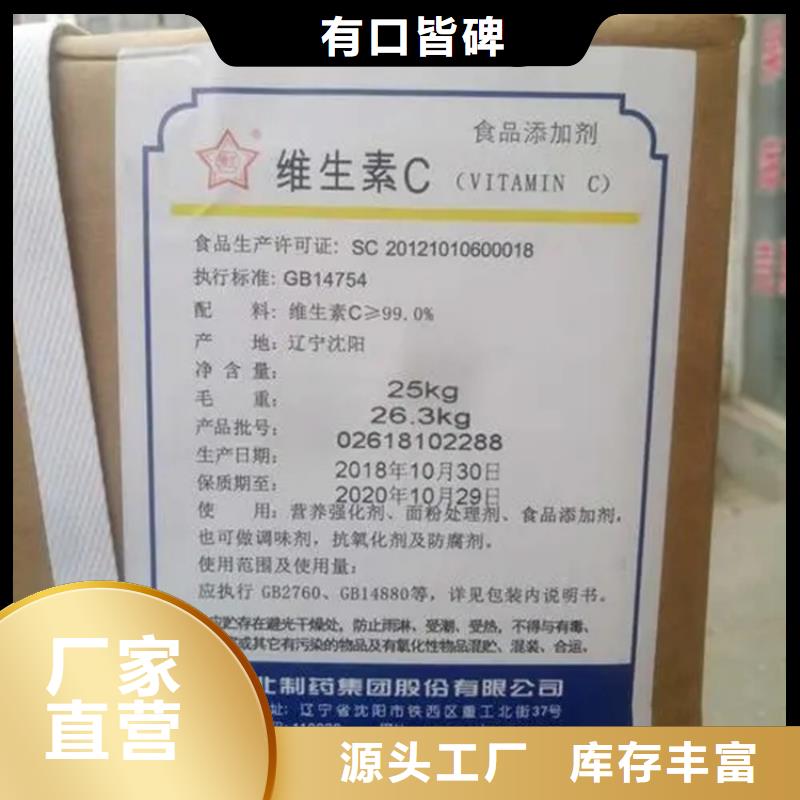 回收硫酸亚锡二手银浆精致工艺