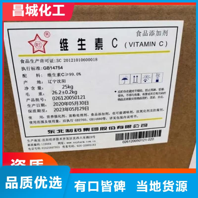 回收硫酸亚锡钯炭催化剂回收多种规格库存充足