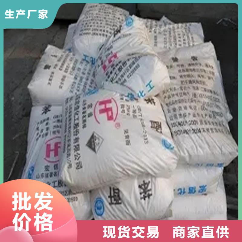 回收硫酸亚锡厂家