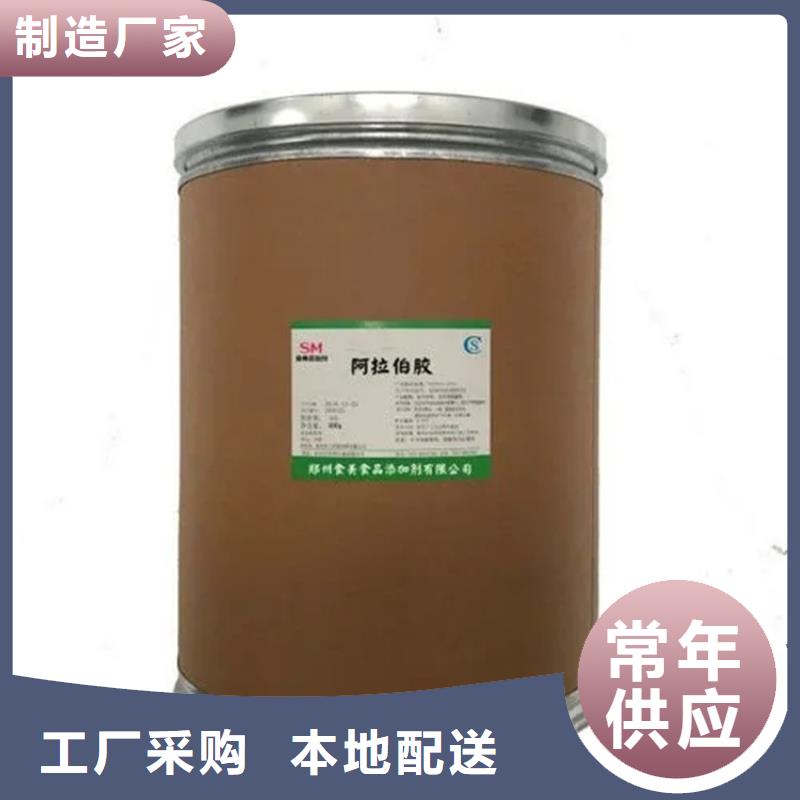 回收硫酸亚锡回收固化剂一件也发货