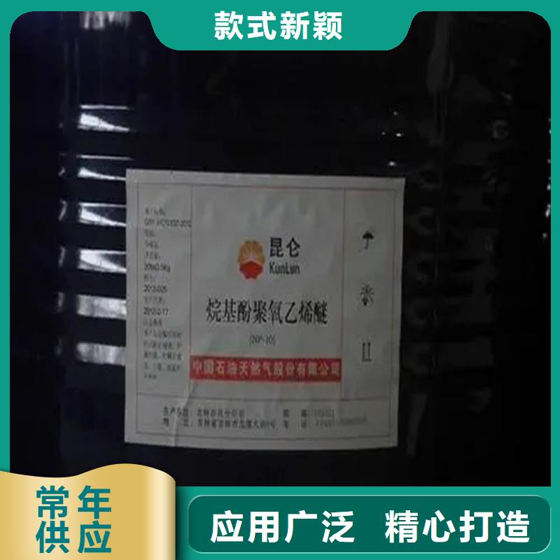 回收硫酸亚锡_化工原料回收出厂价