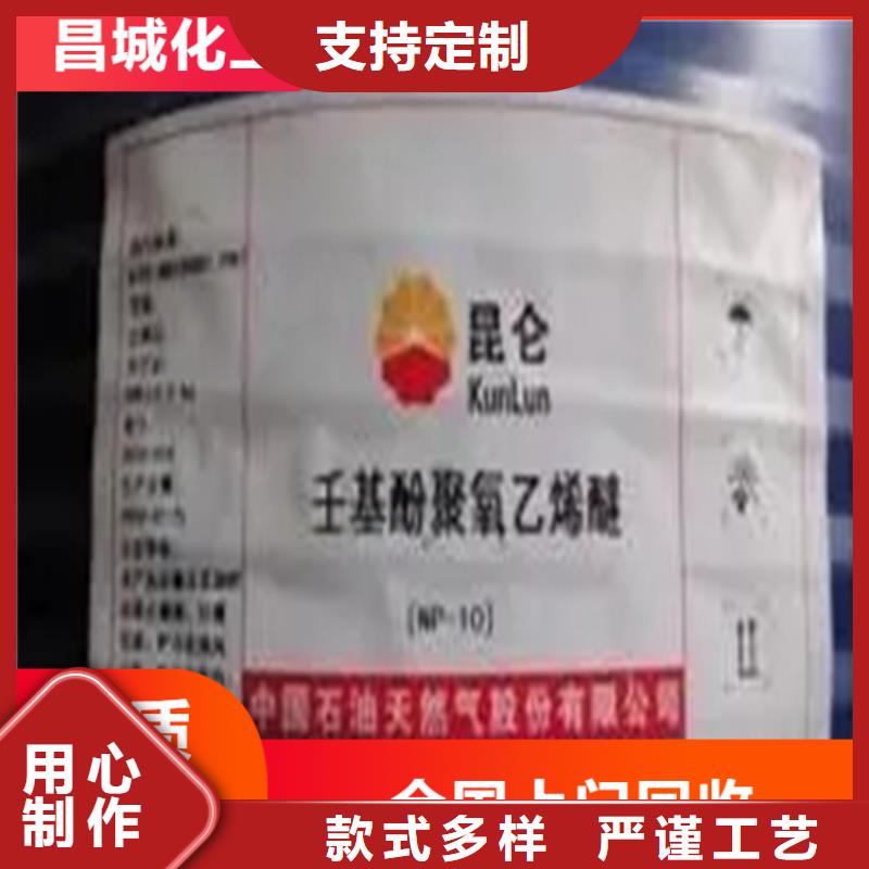 回收硫酸亚锡品质值得信赖