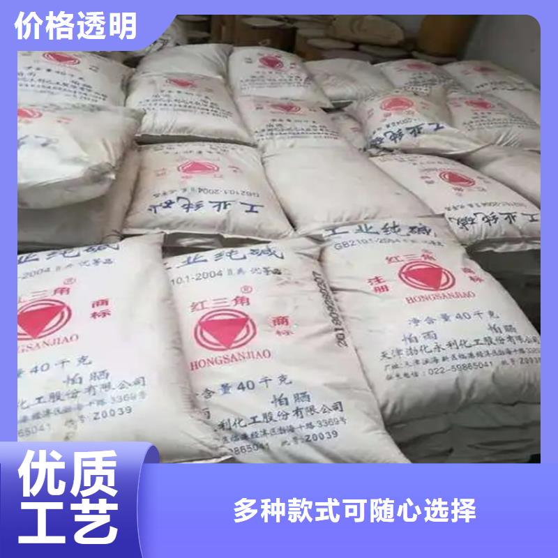  回收硫酸亚锡快速生产