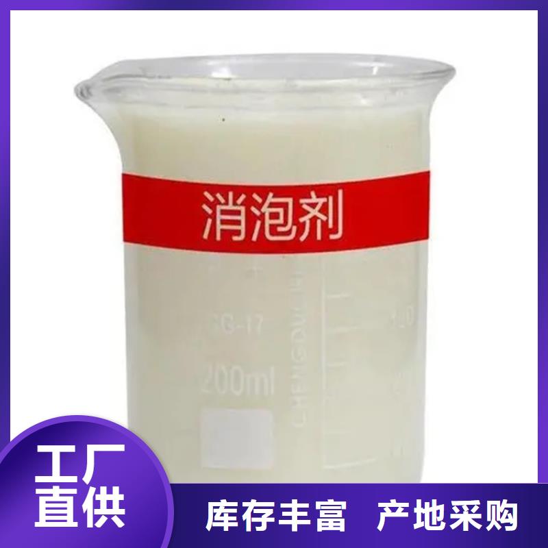 【回收硫酸亚锡】-回收化工原料用心服务