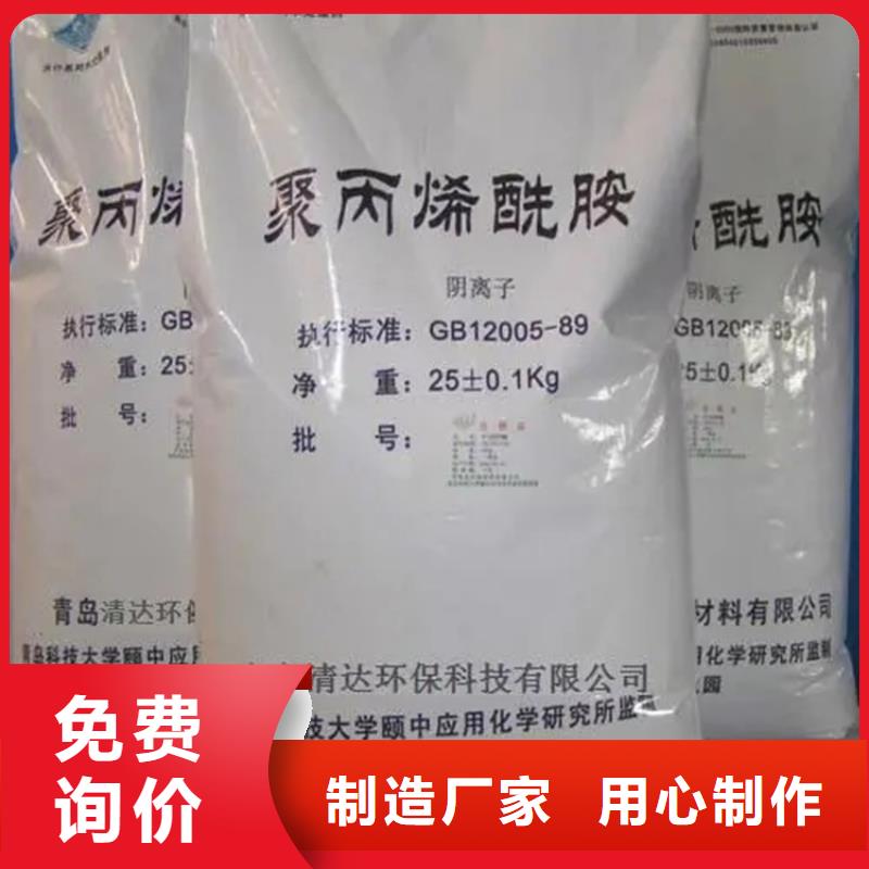 【回收硫酸亚锡回收树脂现货实拍】