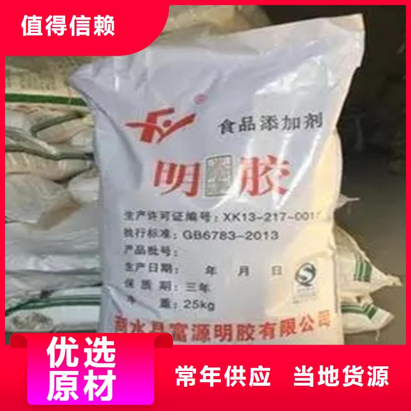回收硫酸亚锡回收色精原料层层筛选