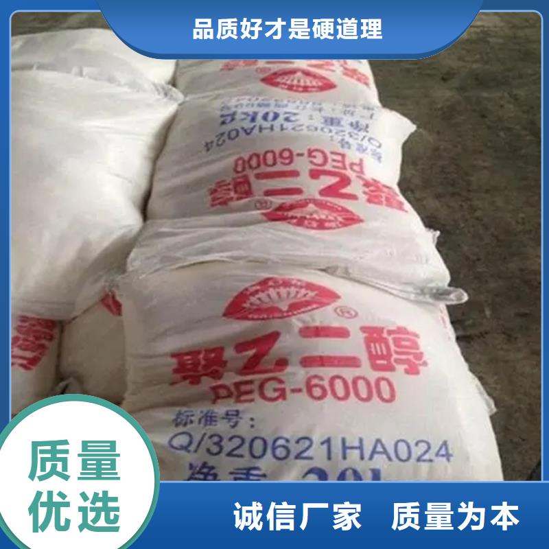 回收硫酸亚锡回收树脂产地货源