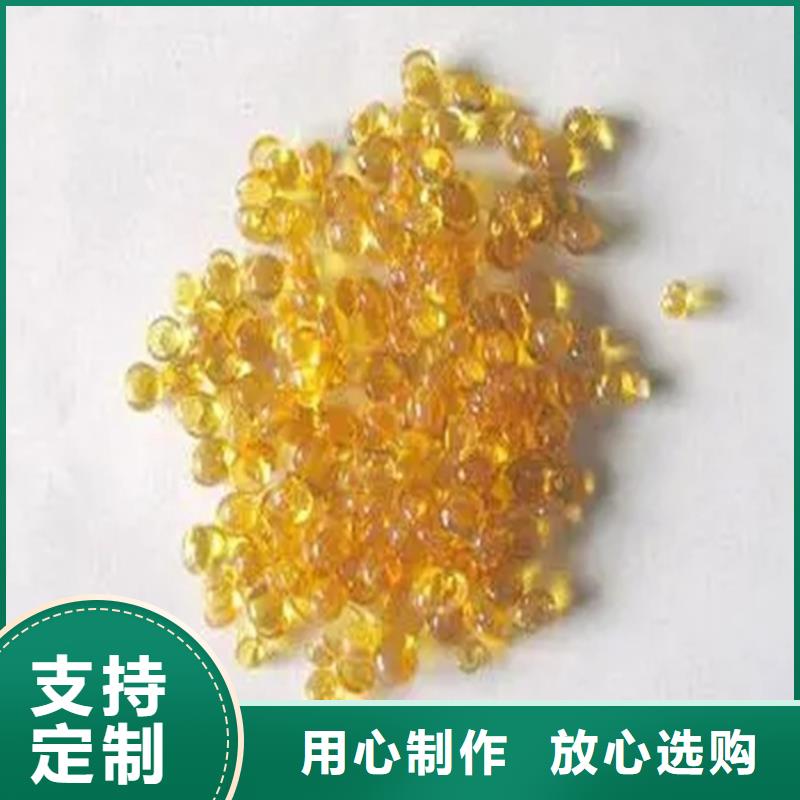回收硫酸亚锡【回收氧化亚铜】严选用料