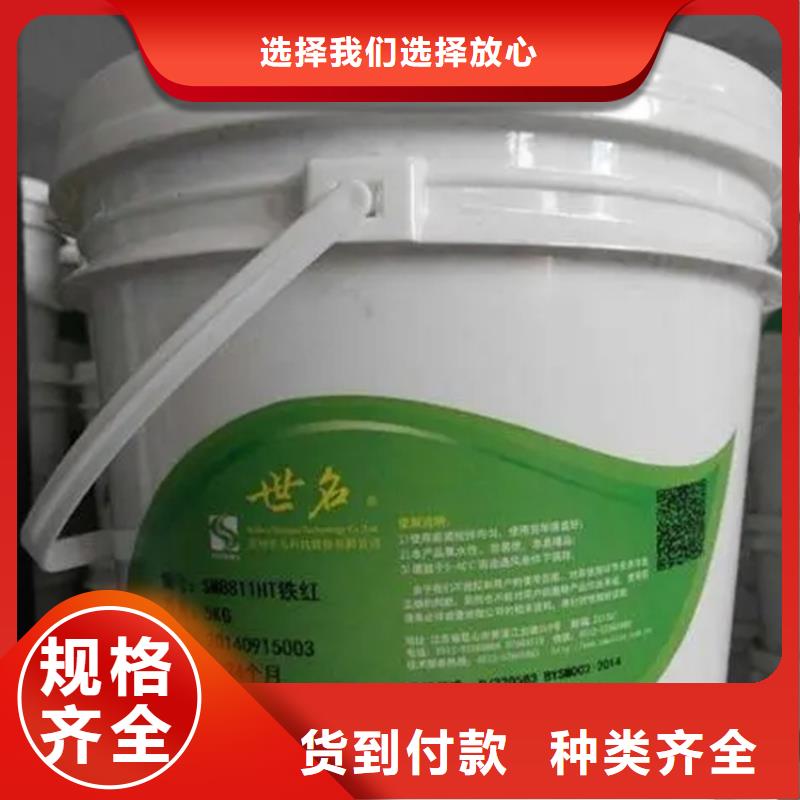 回收硫酸亚锡买的放心安兴用的舒心
