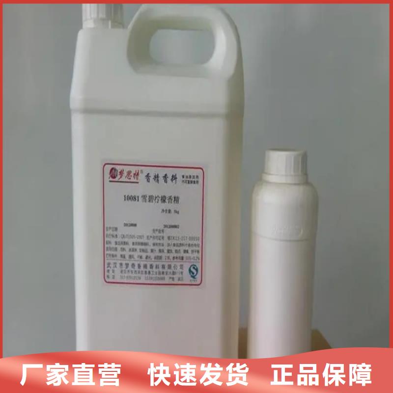 回收硫酸亚锡【回收氧化亚铜】严选用料