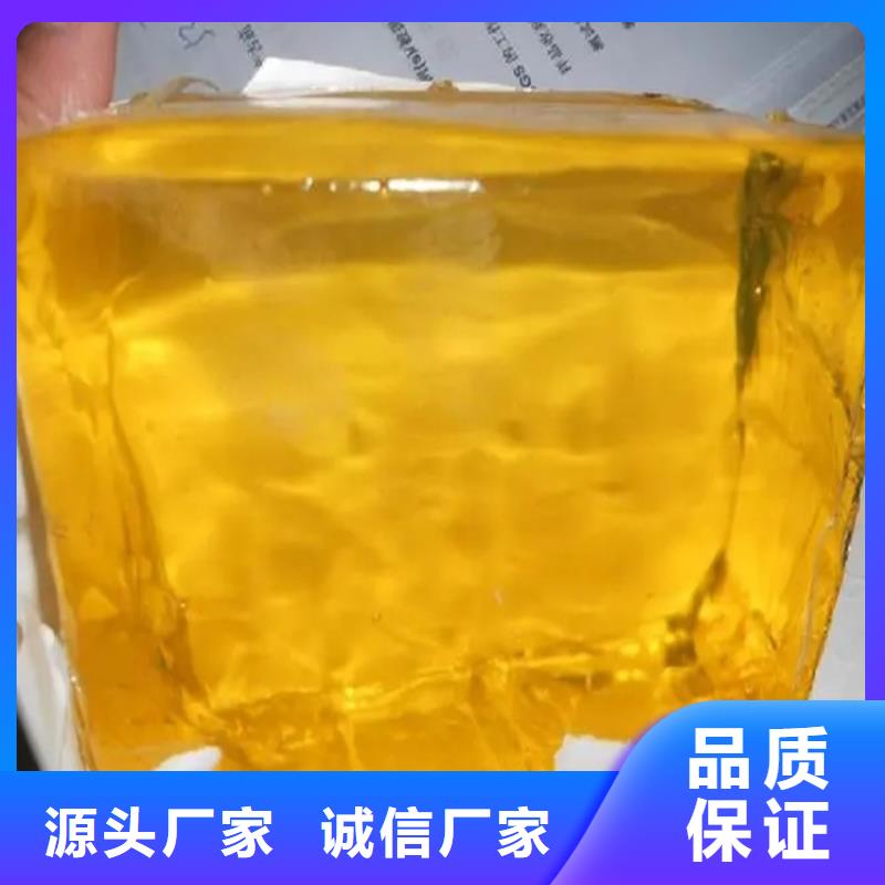  回收硫酸亚锡实力商家