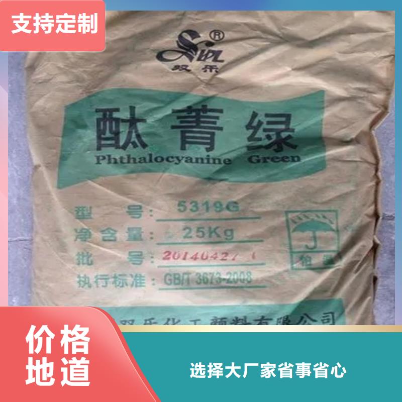 回收硫酸亚锡严谨工艺