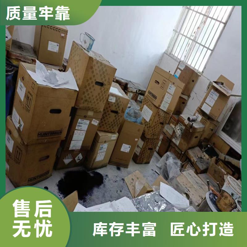 覃塘区回收焊条近期行情