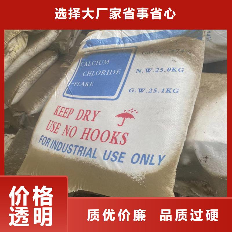  回收硫酸亚锡厂家经验丰富