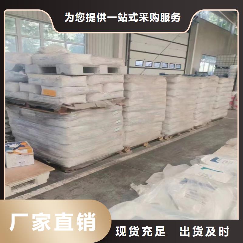  回收硫酸亚锡快速生产