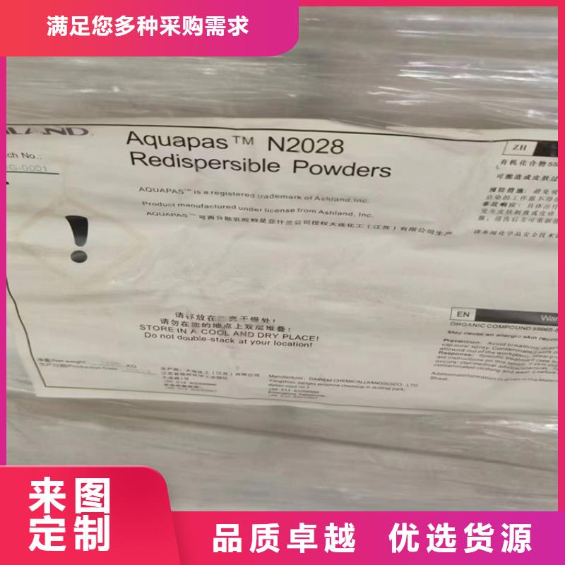 回收硫酸亚锡回收色精原料层层筛选