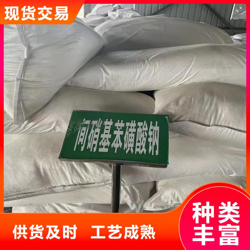  回收硫酸亚锡快速生产