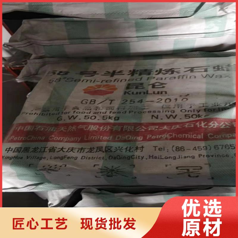  回收硫酸亚锡质量可靠