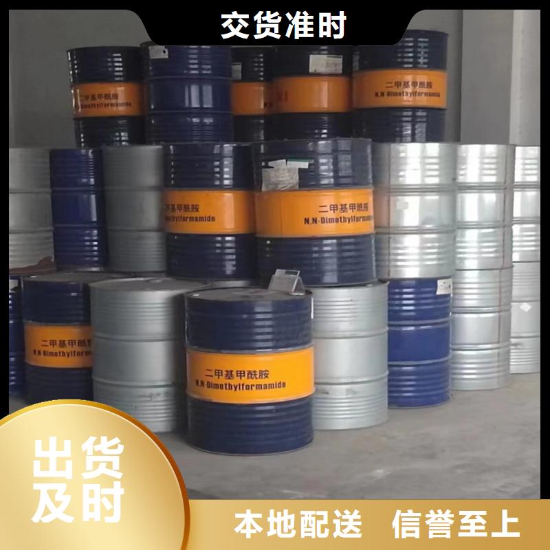 回收硫酸亚锡-回收二氧化硅大厂家实力看得见