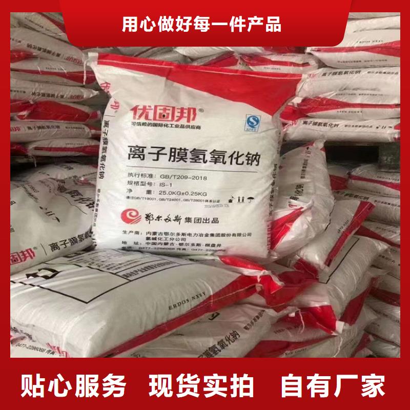 回收硫酸亚锡_回收氧化锆珠安心购