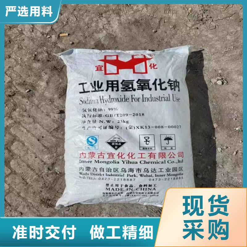 回收硫酸亚锡回收沥青48小时发货
