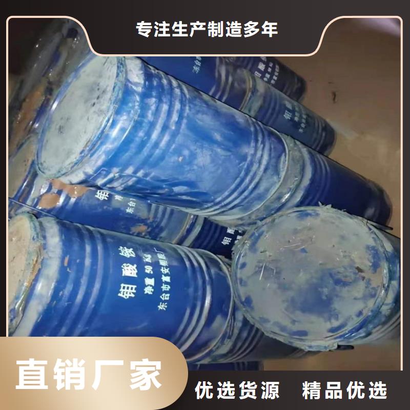 回收硫酸亚锡产地货源
