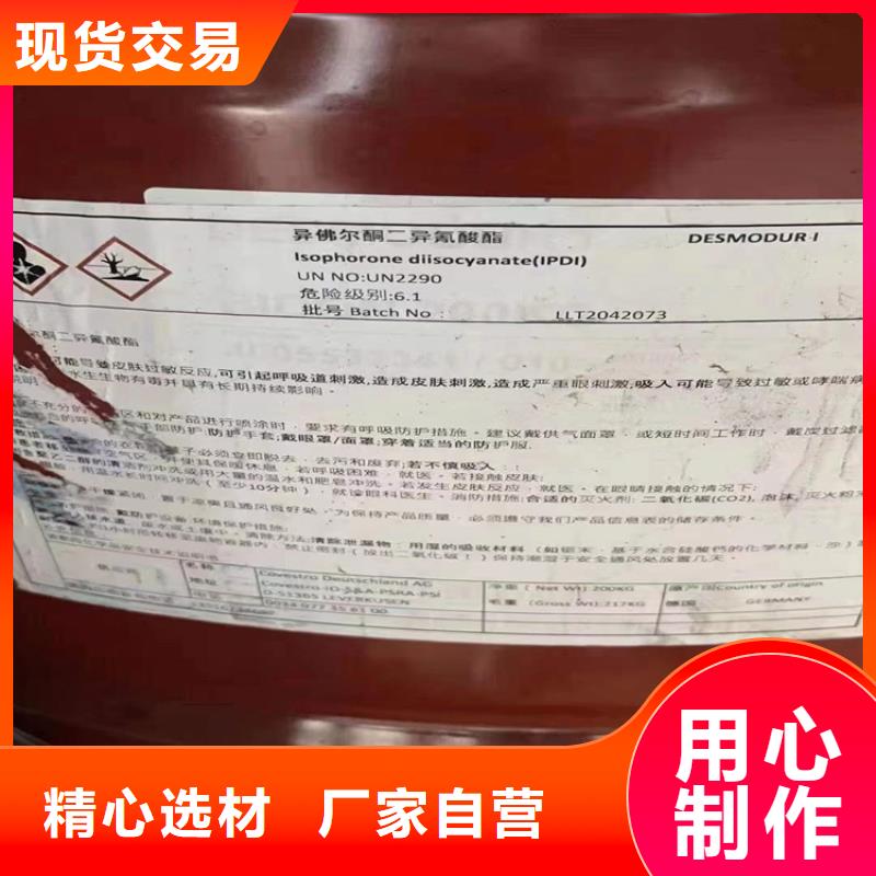  回收硫酸亚锡价格低