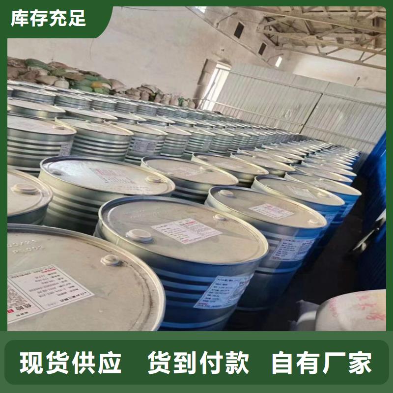  回收硫酸亚锡诚信商家