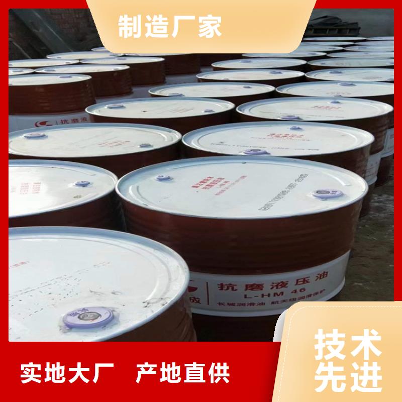 【回收硫酸亚锡回收树脂现货实拍】