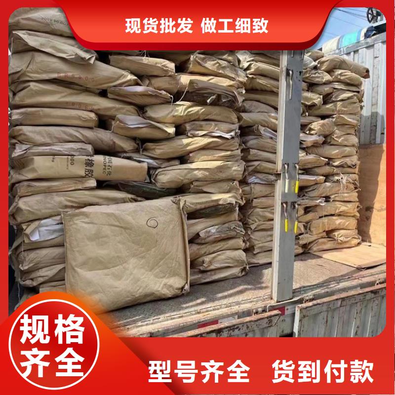 回收硫酸亚锡回收静电粉末涂料用途广泛
