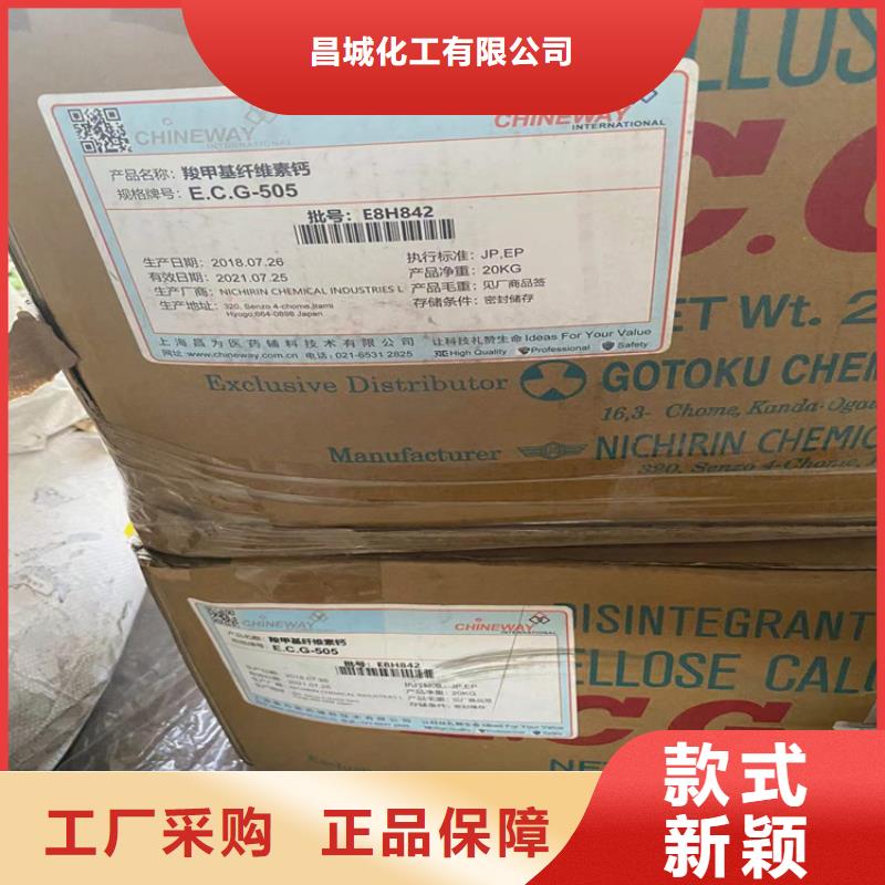 回收硫酸亚锡回收树脂产地货源