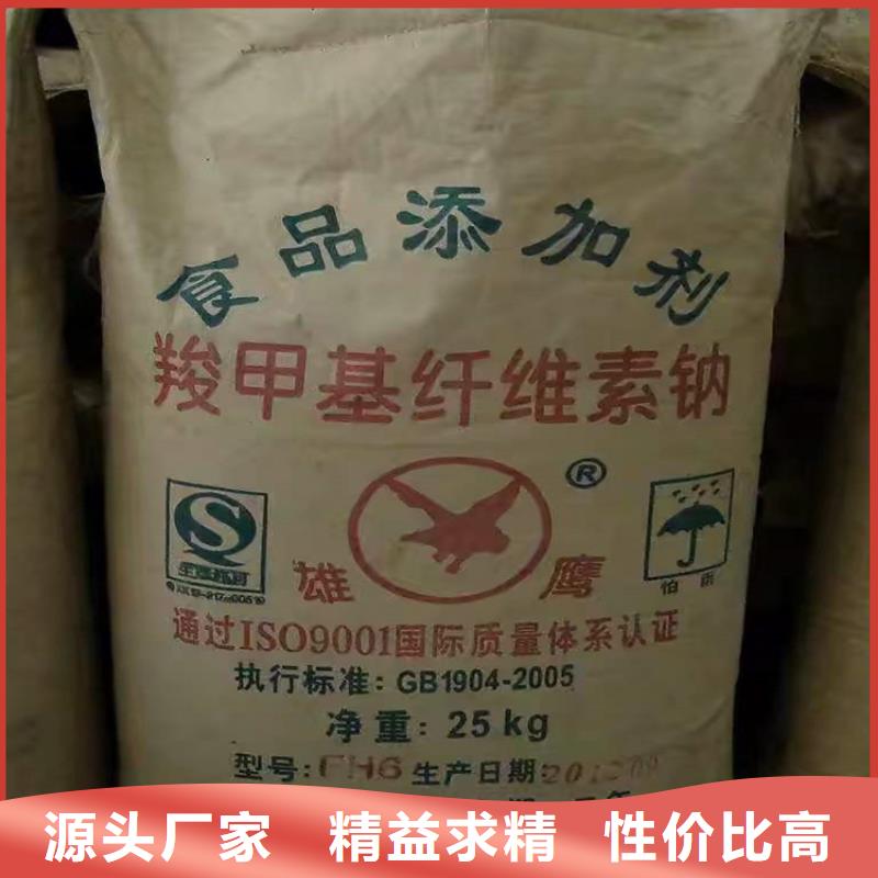 回收硫酸亚锡回收木器漆源头厂商