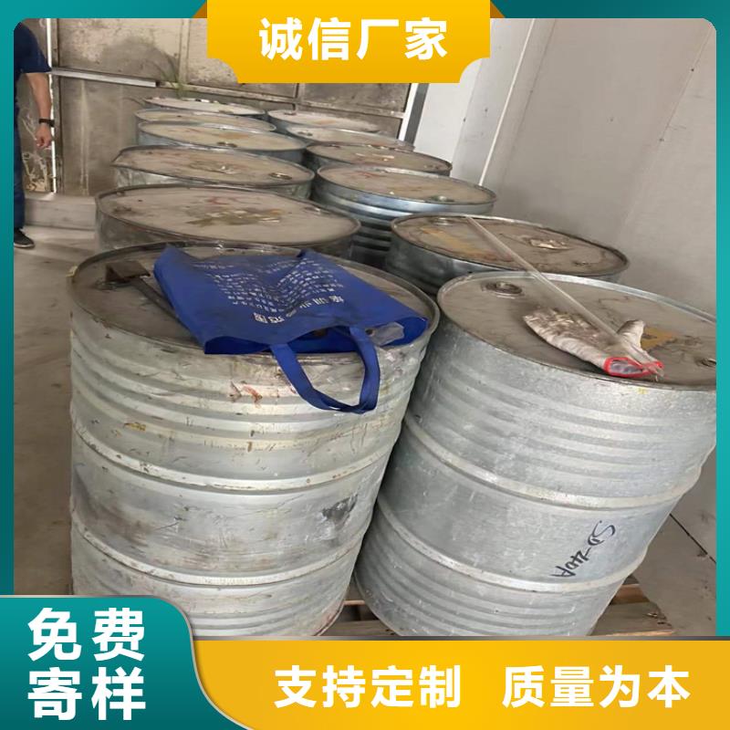 回收硫酸亚锡当日价格