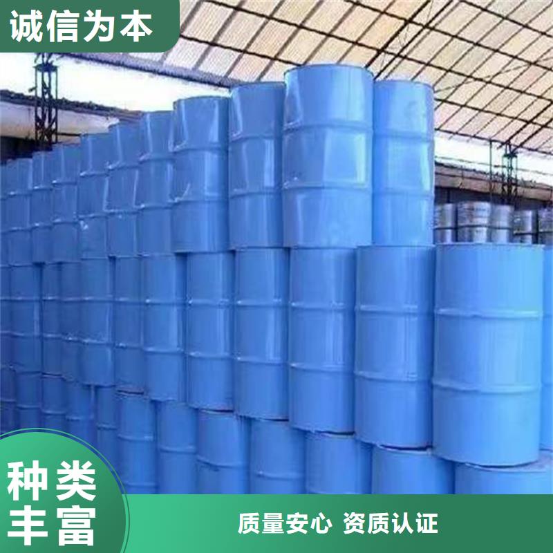 回收硫酸亚锡厂诚信经营