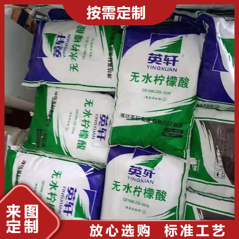 回收硫酸亚锡【回收氧化亚铜】严选用料