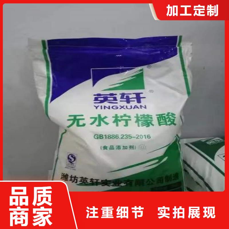 回收硫酸亚锡产地货源