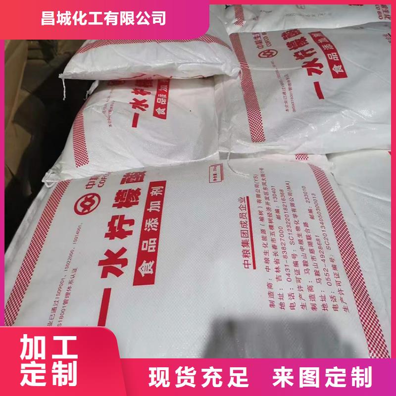 回收硫酸亚锡原厂制造