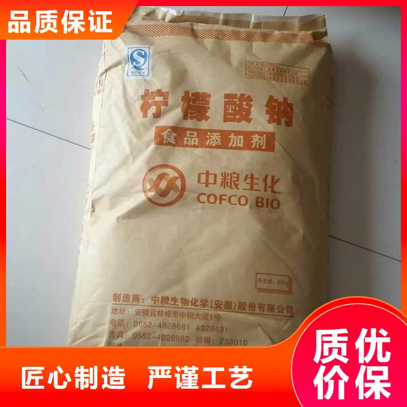 回收硫酸亚锡发货迅速