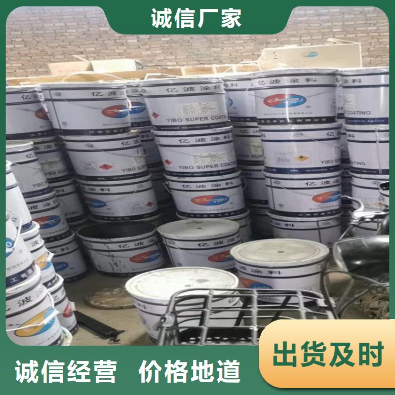  回收硫酸亚锡精心打造