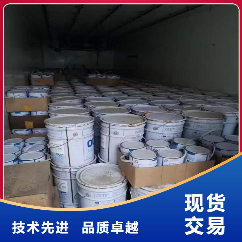 回收氯化亚铜来电咨询