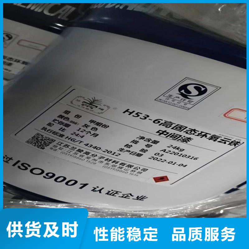 回收硫酸亚锡回收沥青48小时发货